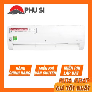 [Giao HCM] Máy lạnh LG Inverter 2.5 HP V24ENF
