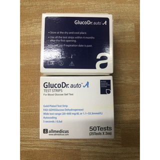 Que thử đường huyết Gluco Dr 50 que ( tặng kèm 50 kim lấy máu )