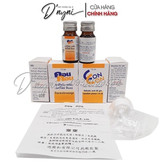Dầu CON CON Bôi Mụn Cóc Thái Lan 15ml