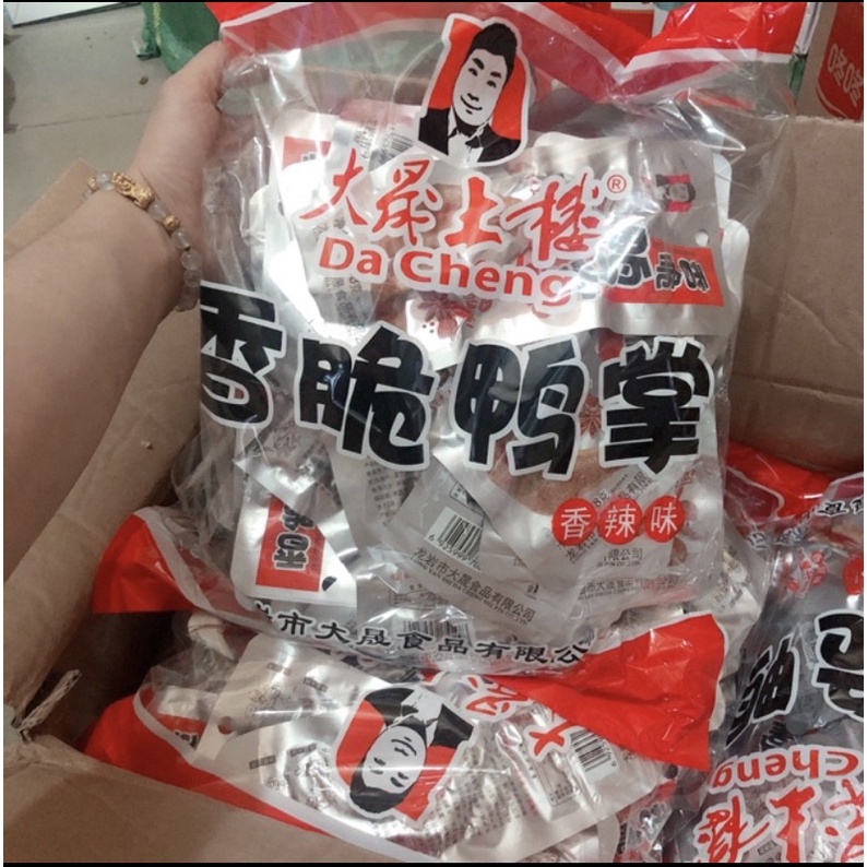 chân vịt tứ xuyên | BigBuy360 - bigbuy360.vn