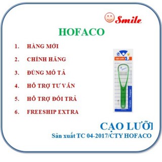 Dụng cụ cạo lưỡi, dụng cụ làm sạch lưỡi Hofaco