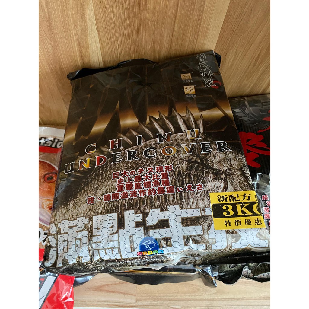 Cám xả câu cá madam 5414 XUẤT XỨ ĐÀI LOAN NẶNG 3KG