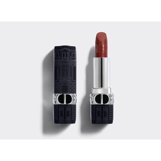 Son Dior 858 Red Pansy chính hãng