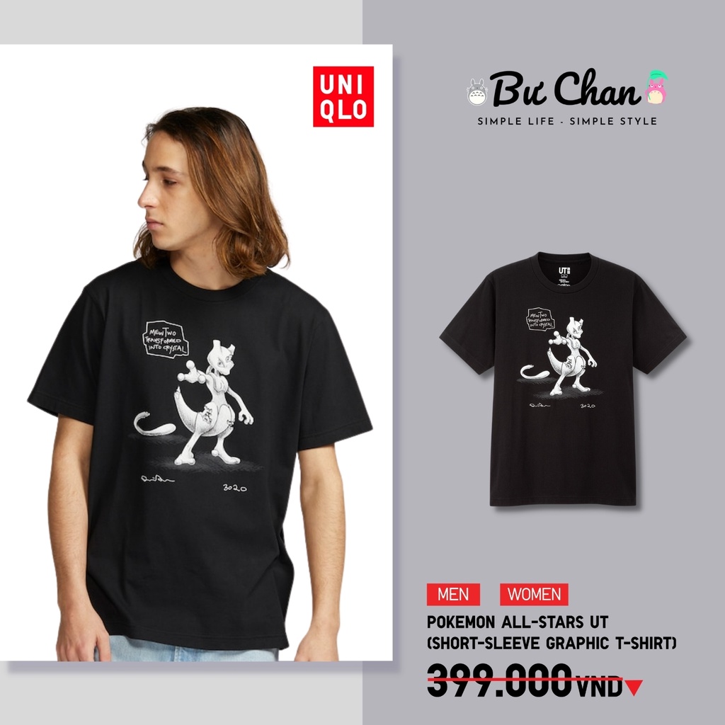 rEEX /Áo phông UT Nam/Nữ Pokemon x Daniel Arsham ❤️ (UNIQLO Nhật Chính Hãng)!