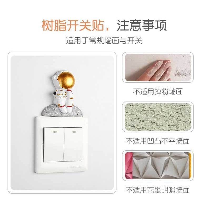 Miếng Dán Tường Trang Trí Công Tắc Hình Phi Hành Gia/Mặt Trăng 3d Dễ Thương