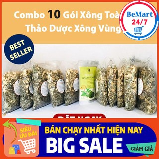 10 Gói Thảo Dược Xông Hơi Toàn Thân & 1 Gói Thảo Dược Xông Vùng Kín | Xông Hơi Tăng Cường Sức Khỏe