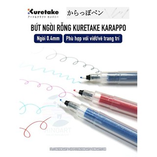Bút mực rỗng Kuretake Ink Cafe Exclusive "Empty Pen" - ngòi Fine - set 5 cây / lẻ