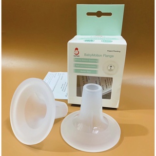 Phễu hút sữa Lacteck Baby Motion ( Hàng nhập Mỹ) ( Giá 1 đôi )