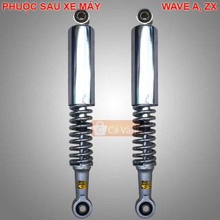 Phuộc sau xe máy  Future 1