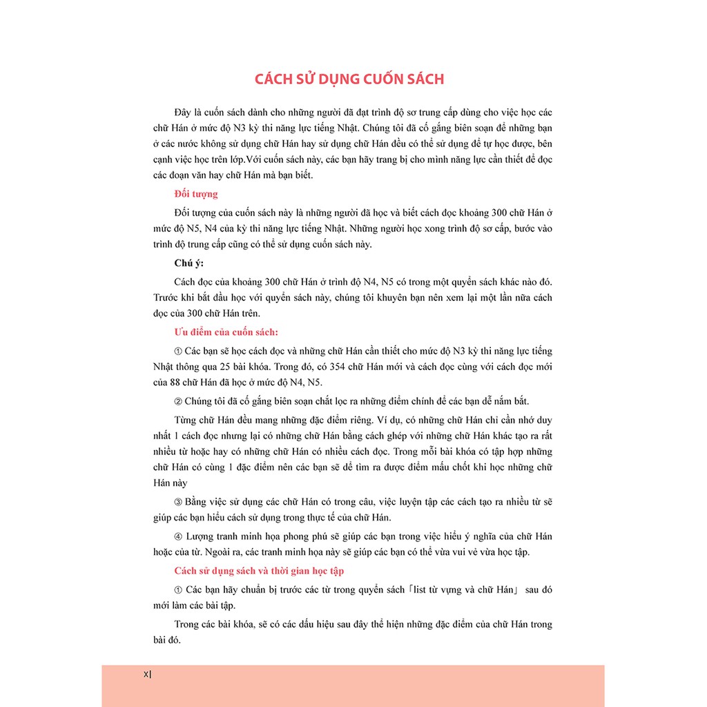 Cuốn sách Tài Liệu Luyện Thi Năng Lực Tiếng Nhật N3- Kanji Tặng Não 6000 từ vựng tiếng Nhật thông dụngg Video Hac