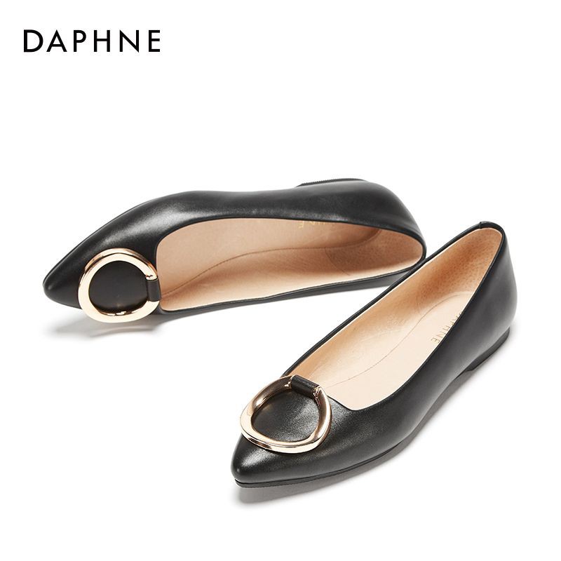 Sandal daphne