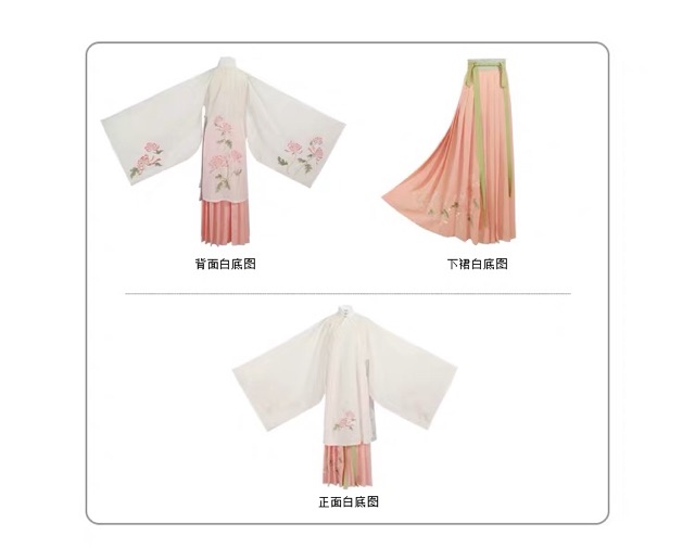 ORDER MINH PHỤC ĐANG SALE