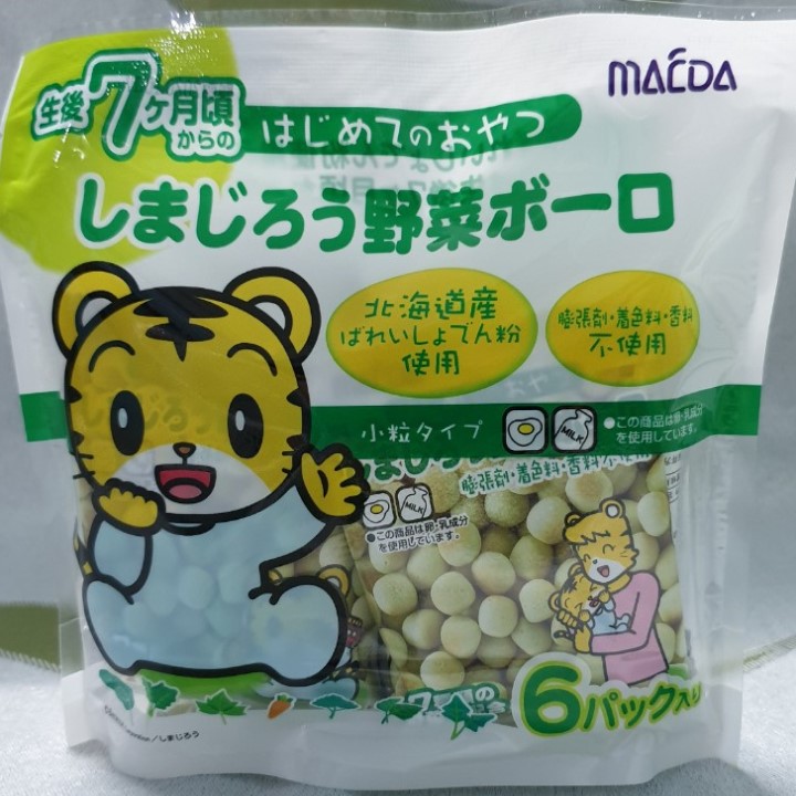 Bánh men bi Macda nhập khẩu Nhật Bản cho bé từ 7 tháng
