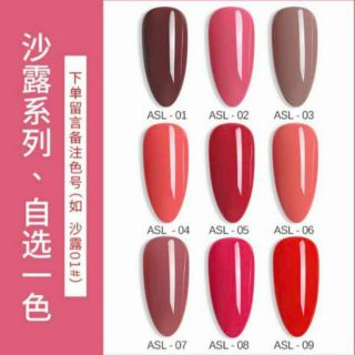 Sơn gel as chai đỏ mã asl