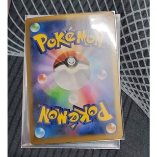 (Bản tiếng Nhật) Lá bài Pokemon TCG Venusaur Ex