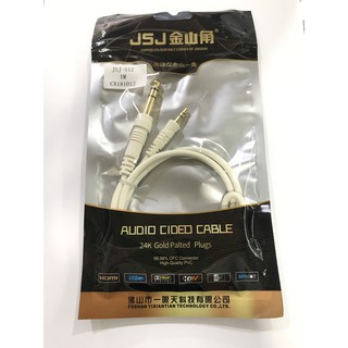 Dây chuyển từ jack 3.5 ly sang jack 6 ly