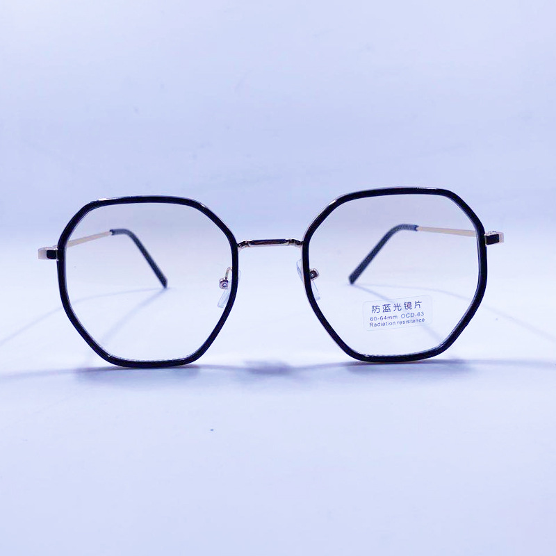 【YUZHU】New Fashion Anti-blue Light Literary Retro Big Frame Flat Mirror