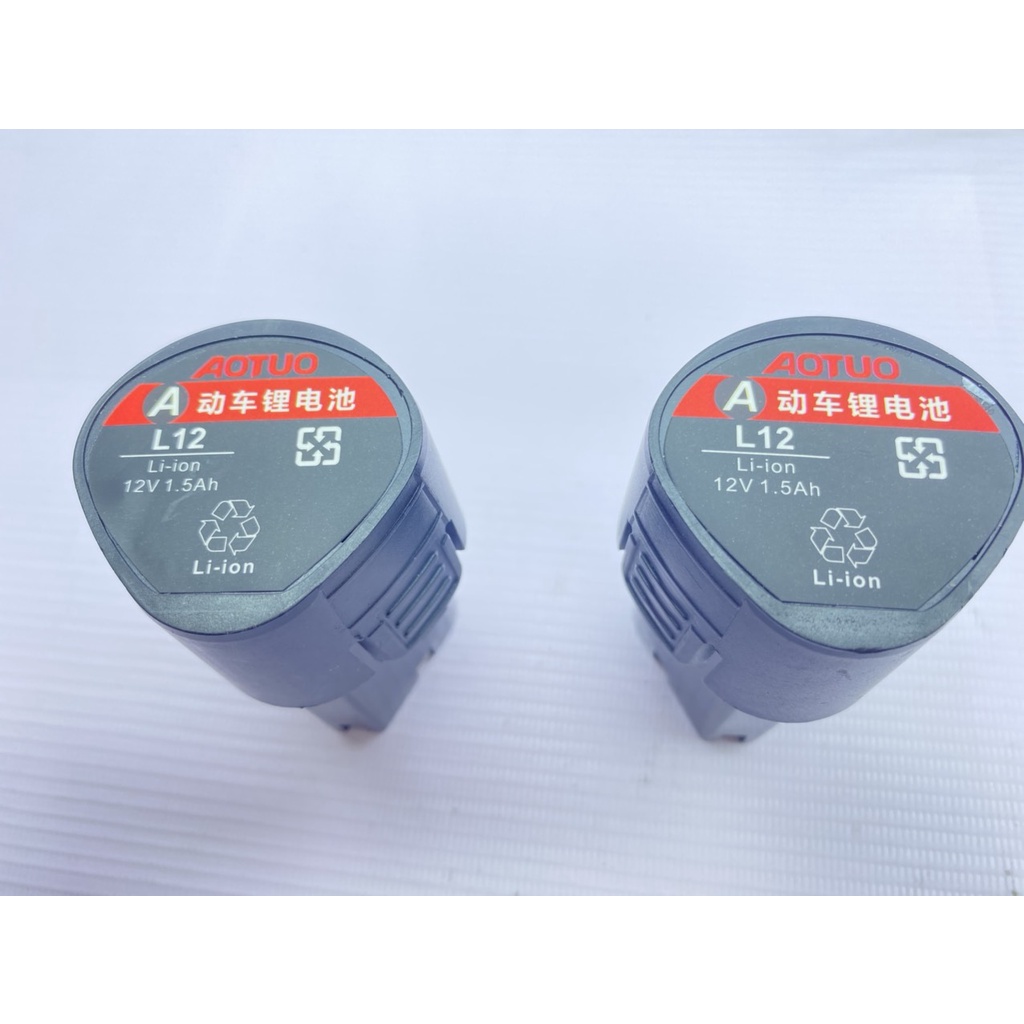 Pin 12v pin máy khoan pin 12v chính hãng Aotuo hàng nội địa