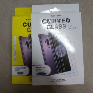 Kính cường lực full keo UV dành cho galaxy note 7/note FE