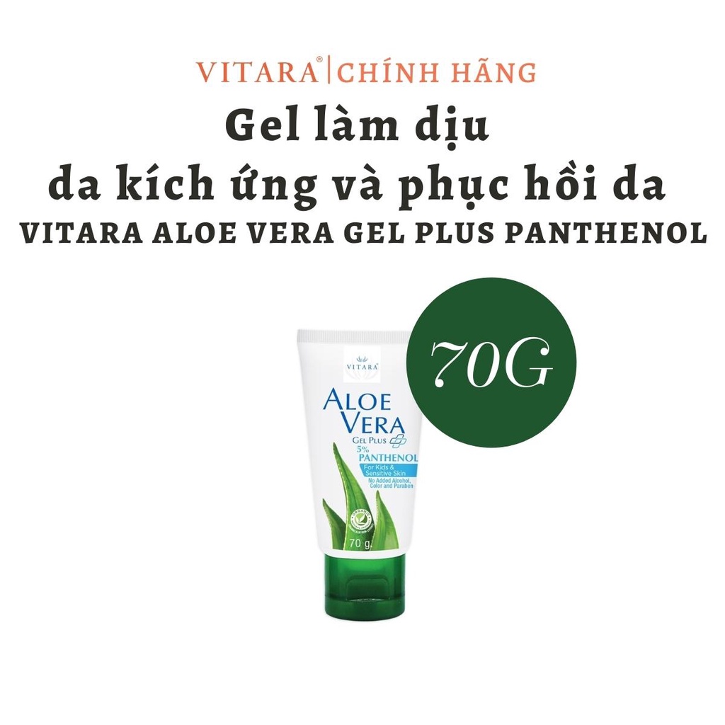 Gel thoa da bị kích ứng Vitara Aloe Vera thích hợp cho da khô, sần sùi, bị bỏng, cháy nắng 70g hoặc 120g