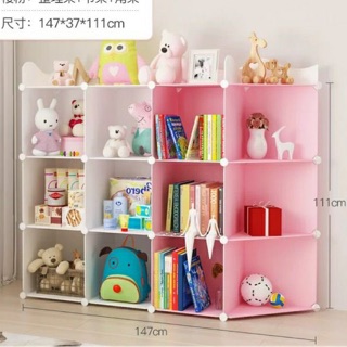 TỦ KỆ NHỰA LẮP GHÉP ĐỂ ĐỒ CHƠI, GẤU BÔNG, SÁCH VỞ CHO BÉ YÊU