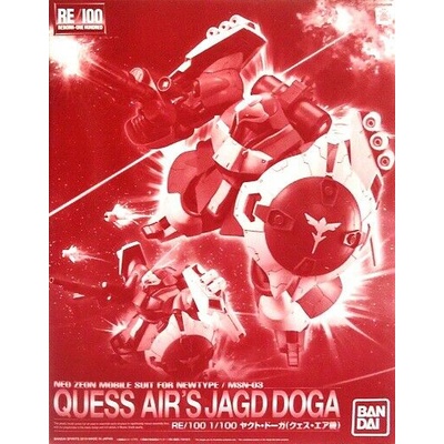 Mô hình lắp ráp Gunpla RE 1/100 Msn-03 Quess Air's Jagd Doga Bandai Japan