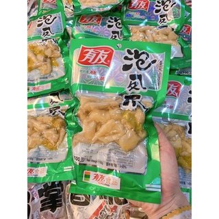 Chân gà cay YuYu 100gram [giá tốt nhất Shopee]