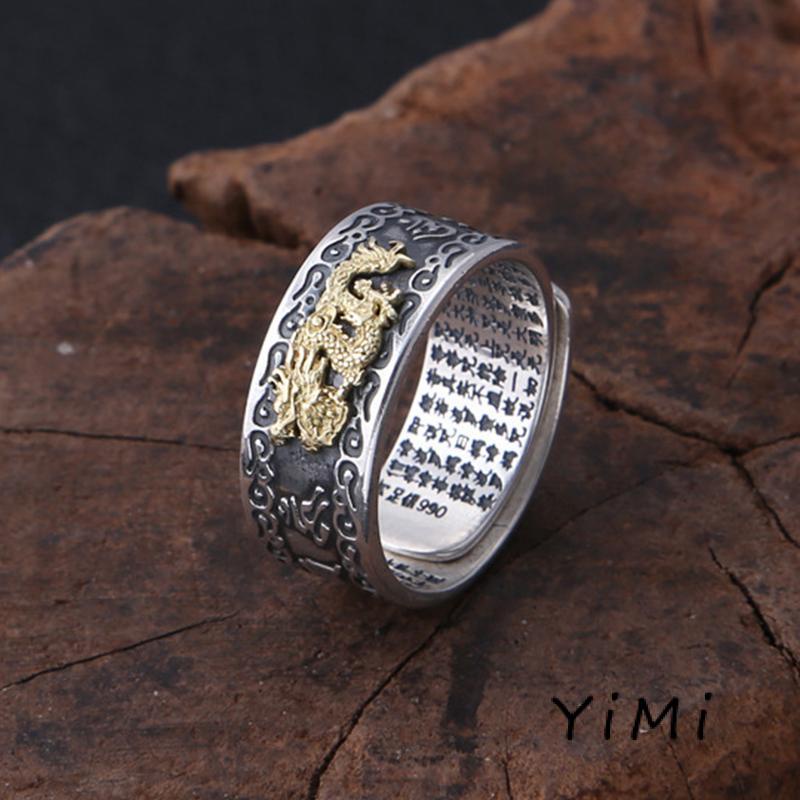 Nhẫn Hở Mạ Bạc Khắc Hình Trái Tim May Mắn Cho Nam