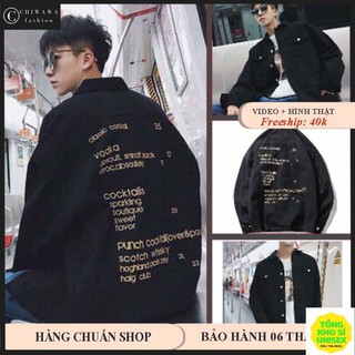 [ HOT] Áo Khoác Jean nam nữ Unisex in chữ Cocktails năng động