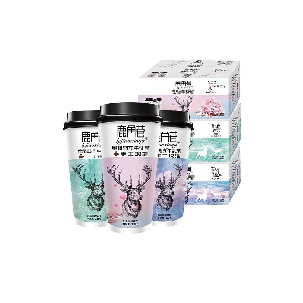 Trà sữa Alley tự pha 123gram sẵn 3 vị