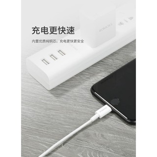 CÁP SẠC LIGHTNING ROMOSS CB12