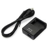 Bộ 01 pin Samsung SLB-11A + 01 sạc Samsung SBC-11A - Hàng nhập khẩu