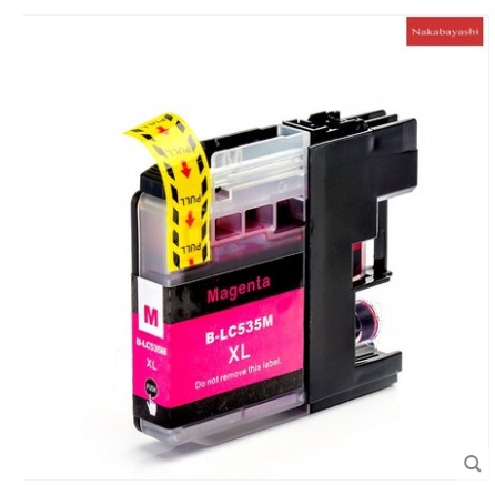 Hộp Mực Brother LC 539XL LC 535XL LC535 LC539 Cho DCP-J100 DCP-J105 MFC-J200