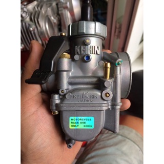 bình xăng con  ls thái lan 26mm gắn mọi loại xe từ xe zin tới độ