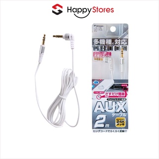 Cáp Âm Thanh Jack 3.5mm Kashimura Chính Hãng