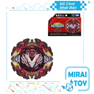 <Có sẵn> Con quay Beyblade Burst B-195 Booster Prominence Valkyrie.Ov.At'-0 Chính hãng