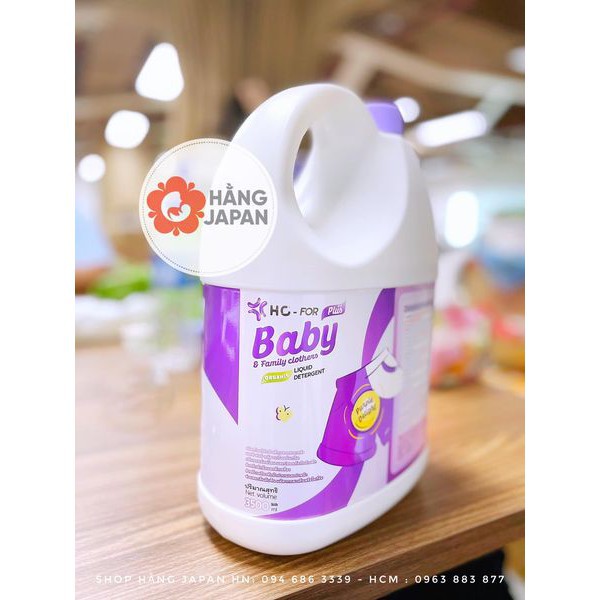 [CHÍNH HÃNG] Nước giặt THÁI LAN HC FOR BABY 6in1 - Thùng 4 can ( 1 can 3500ml)