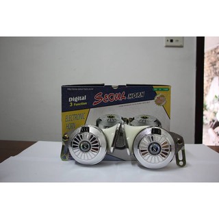 Còi ngân 3 tiếng 24V