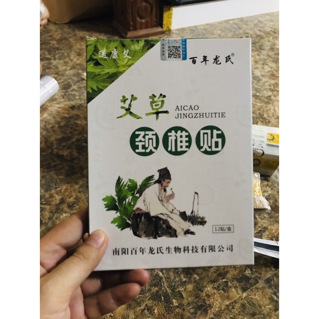 (Bách niên combo) Dán thải độc 50M và giảm đau hỗ trợ thấp khớp, tê bì chân tay