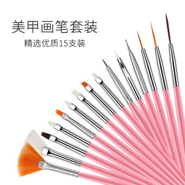 Bộ 15 cây cọ làm móng