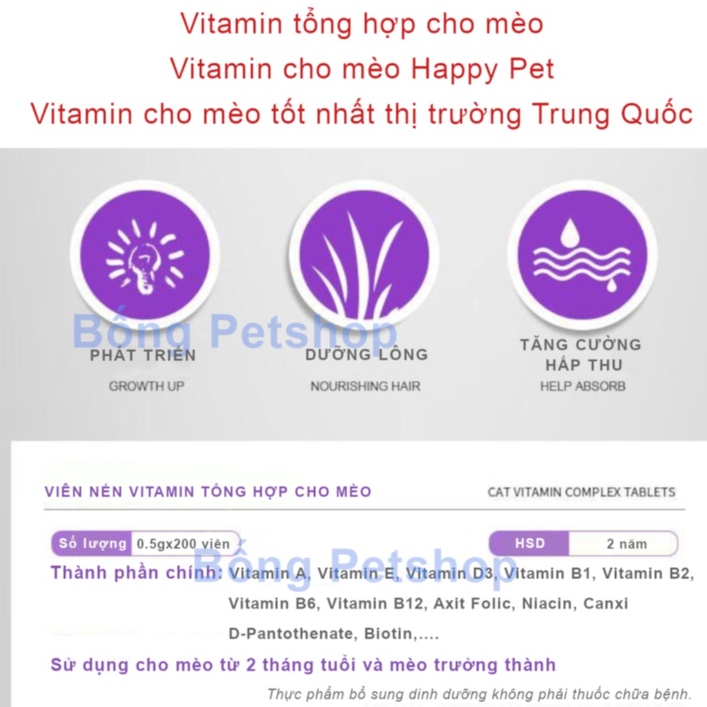 Vitamin tổng hợp cho mèo - Vitamin cho mèo Happy Pet - Vitamin cho mèo tốt nhất thị trường Trung Quốc (hộp 200v)