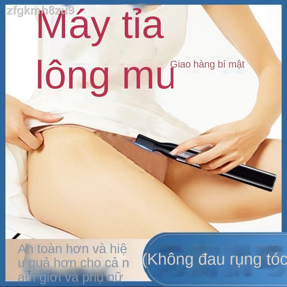 [Mẫu mới]☇☜Máy cạo lông vùng kín dành cho nữ dụng cụ triệt dùng để tẩy nách, chân, tỉa mu, dao nam