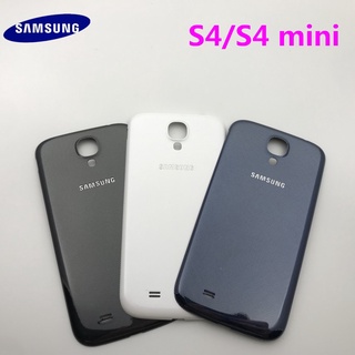 Mặt lưng điện thoại màu đen/trắng cho samsung galaxy s4 i9500 i9505 s4 mini i9190 i9195