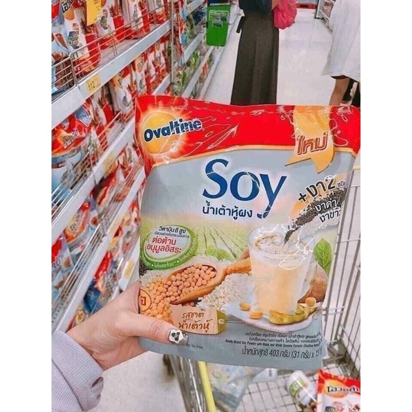 Sữa đậu nành Soy ovantine thái lan