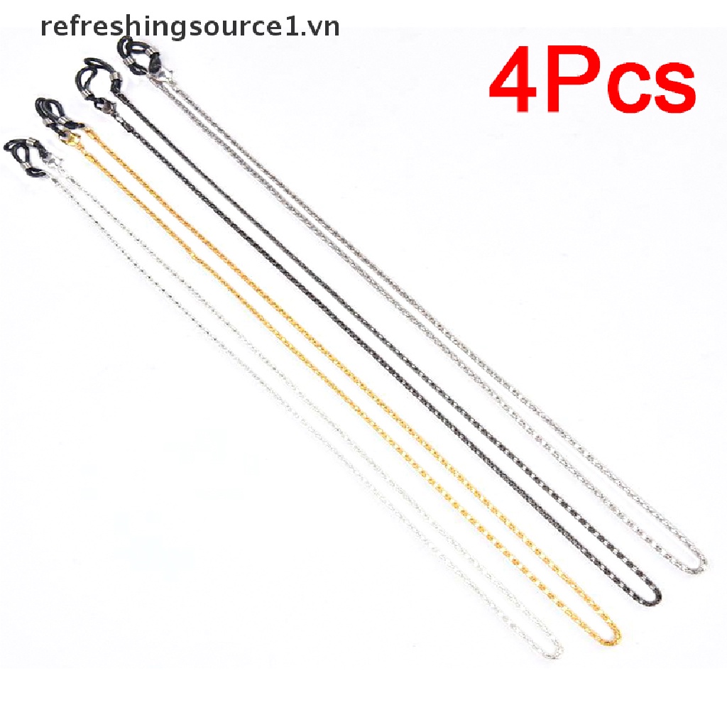 Dây Xích Giữ Mắt Kính / Kính Đọc Sách 1.vn Tiện Dụng
