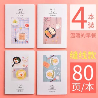 VỞ VIẾT KẺ Ô (4q)
