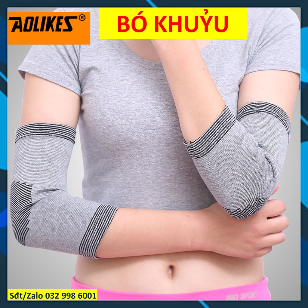 xBăng khuỷu tay thể thao bảo vệ khuỷu tay Bó khuỷu tay Đệm khuỷu Aolikes 666 0242 7547 7646 7946 794