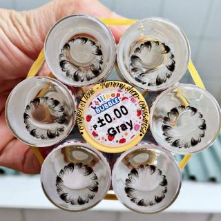 Lens gray pudding
