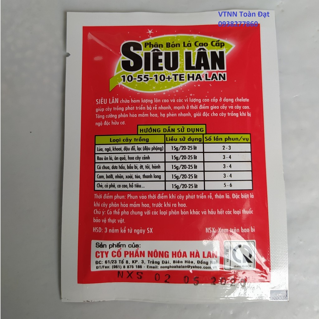 Phân Bón Siêu Lân Đỏ Hà Lan, Siêu lân 10-55-10+TE (gói 15g)