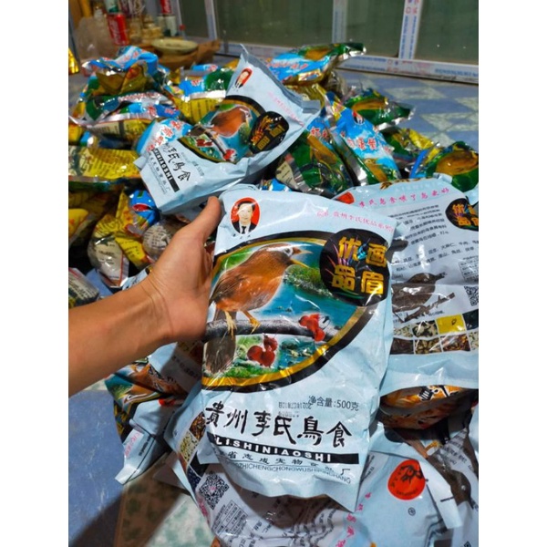 Cám Họa mi cao cấp